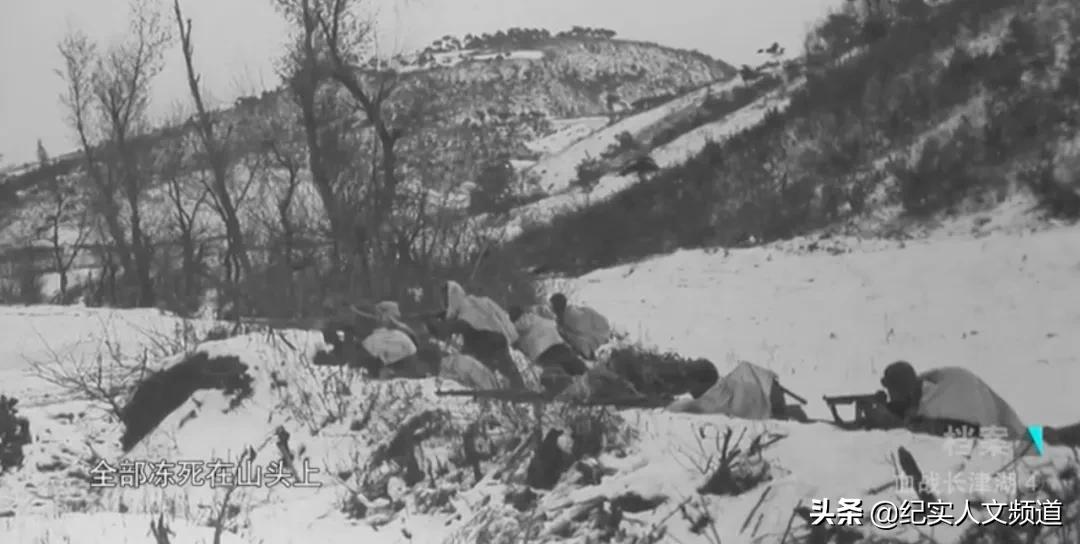 长津湖和血战长津湖哪个是原著,长津湖战役全景式解说