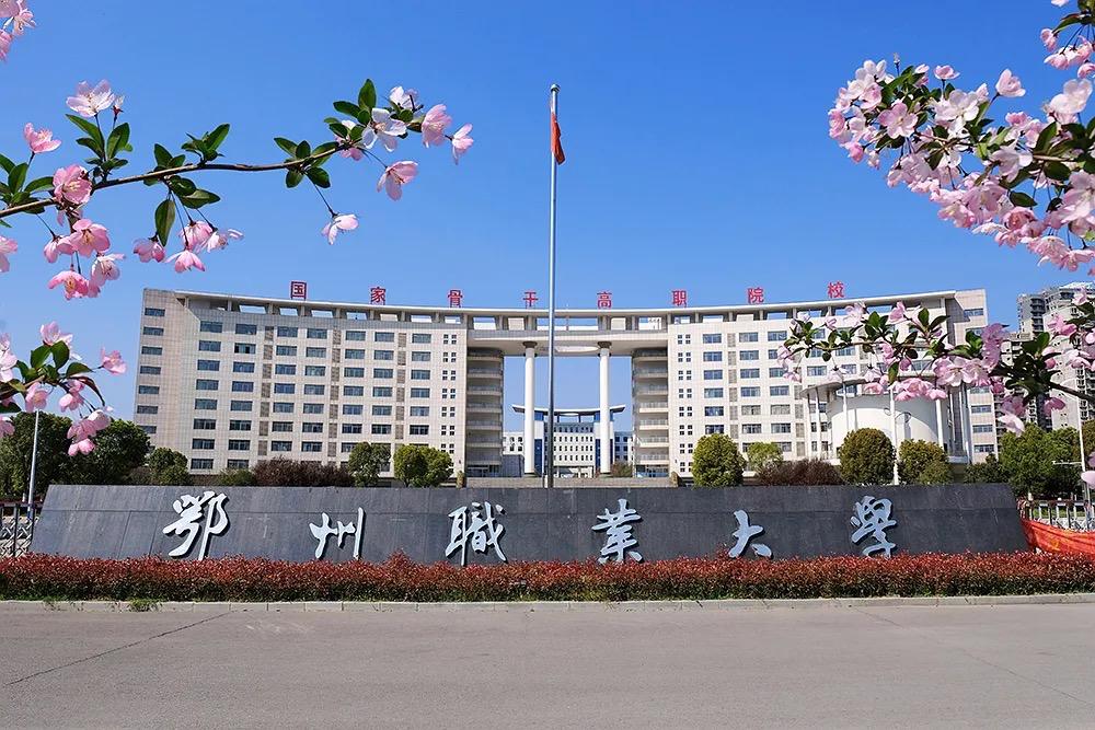 湖北一所学院即将更名为大学,湖北一类高校