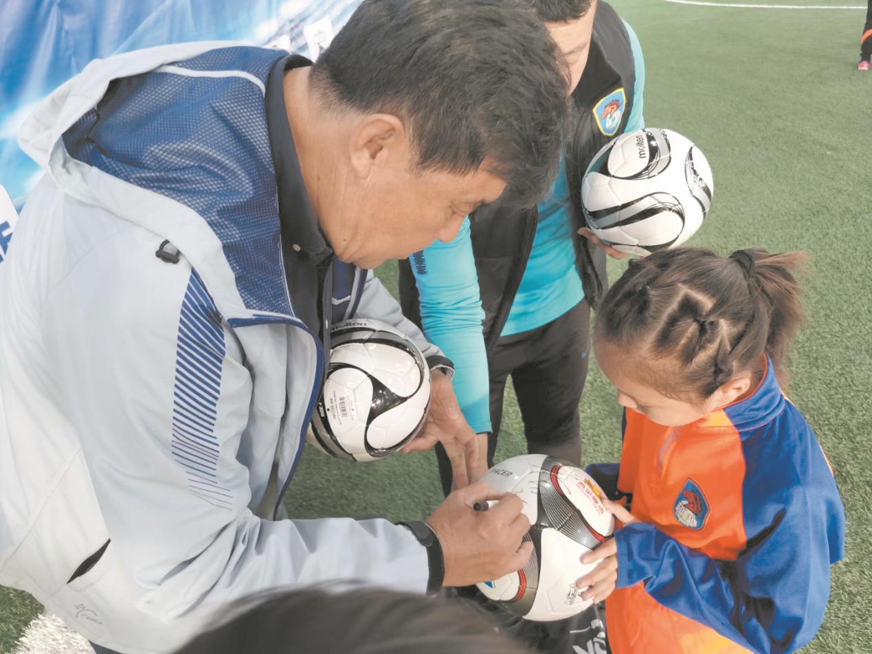 中国职工足球联赛沈阳赛区,中国职工足球联赛总决赛时间2020