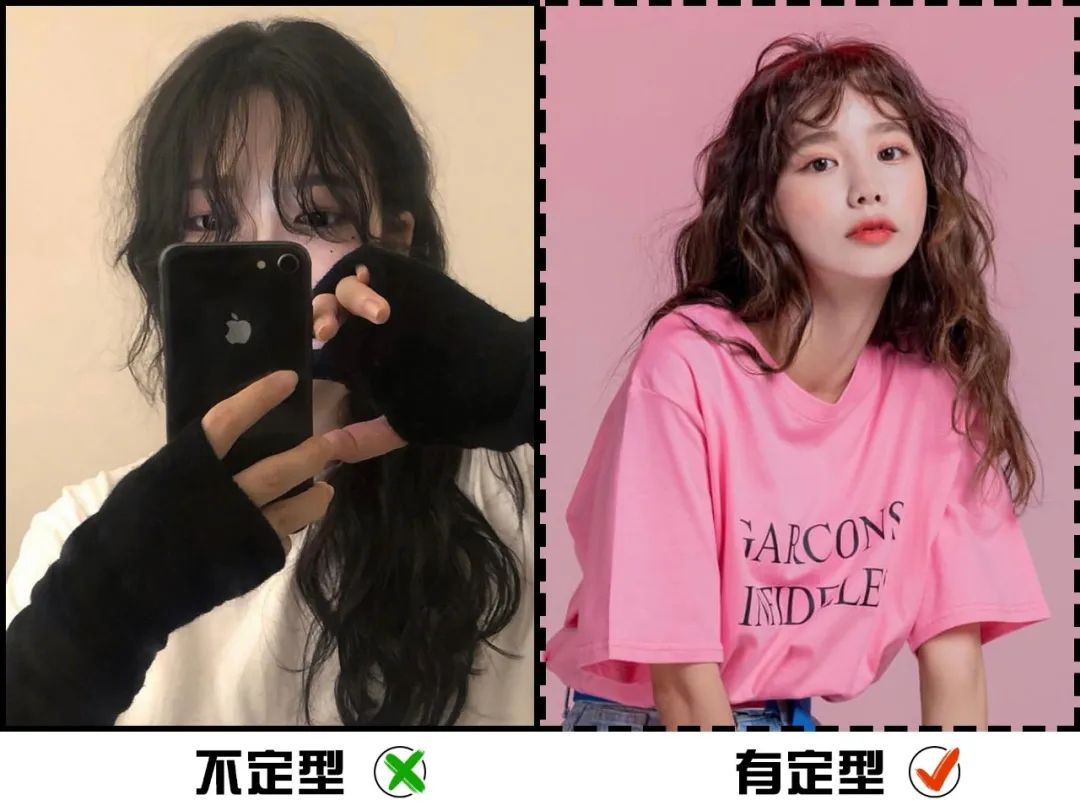 3款不挑脸型的刘海，又美又精致，自己动手就能剪