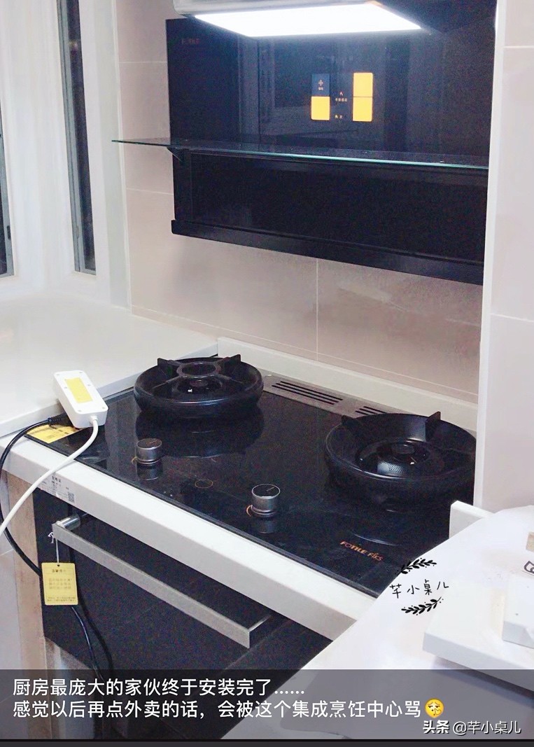 集成烹饪中心优缺点,集成烹饪中心值不值