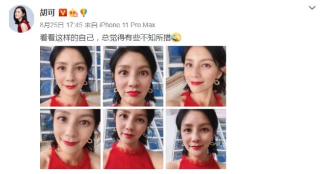 金晨的鼻子太尖惹争议,金晨回答鼻子问题