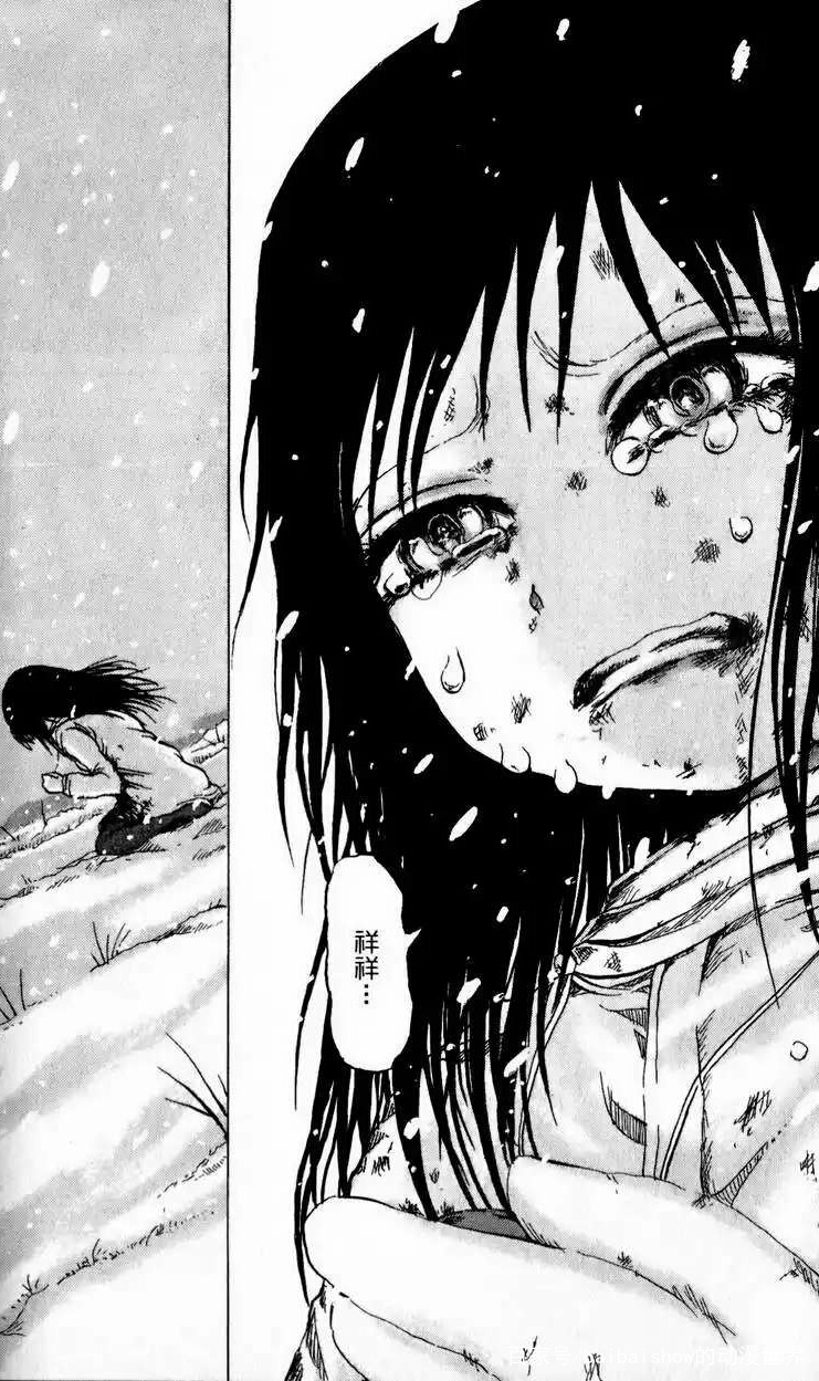 校园欺凌漫画结局细思极恐,一口气看完校园欺凌反击漫画