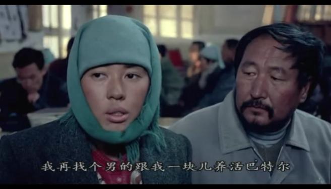 柏林电影节最佳影片,余男柏林电影节