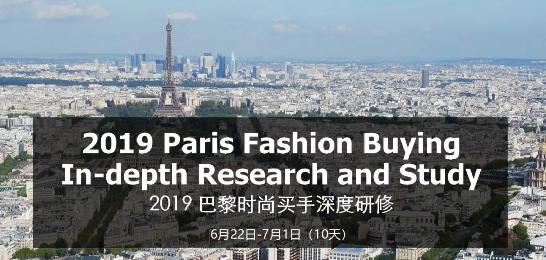 真正的巴黎时尚之都在哪里,探访时尚之都巴黎的秘密