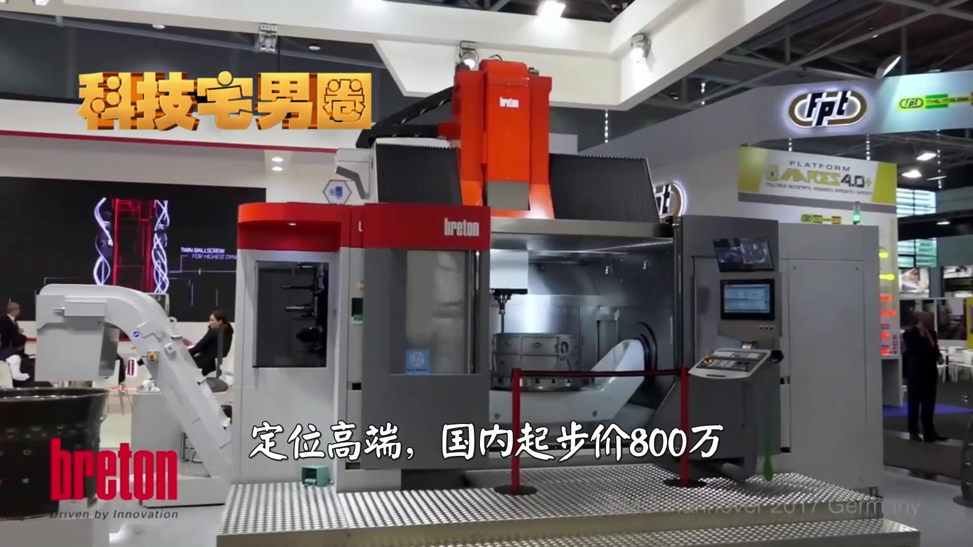 十八罗汉机床厂有哪些,机床行业十八罗汉