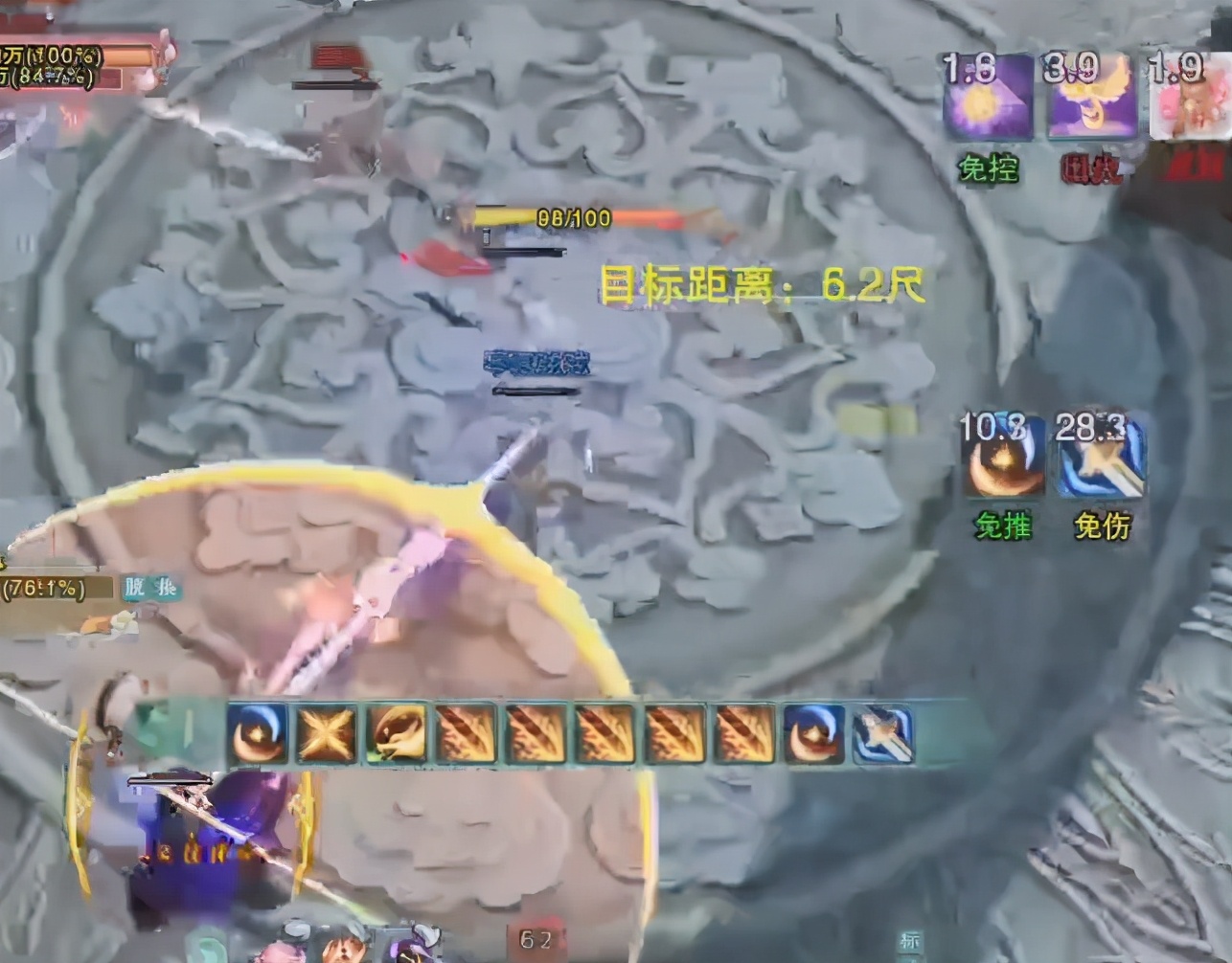 剑网三脚本啥意思,剑网三主要讲的是什么