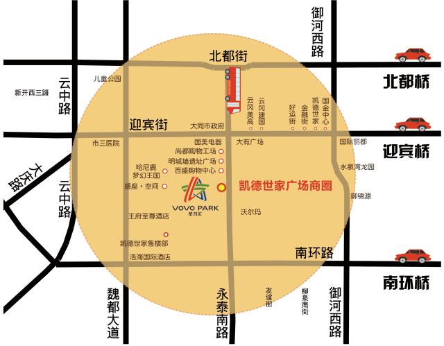 星茂汇恢复营业，明天见