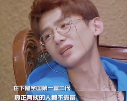 盘点白敬亭的私藏潮鞋,白敬亭收藏鞋子搞笑视频