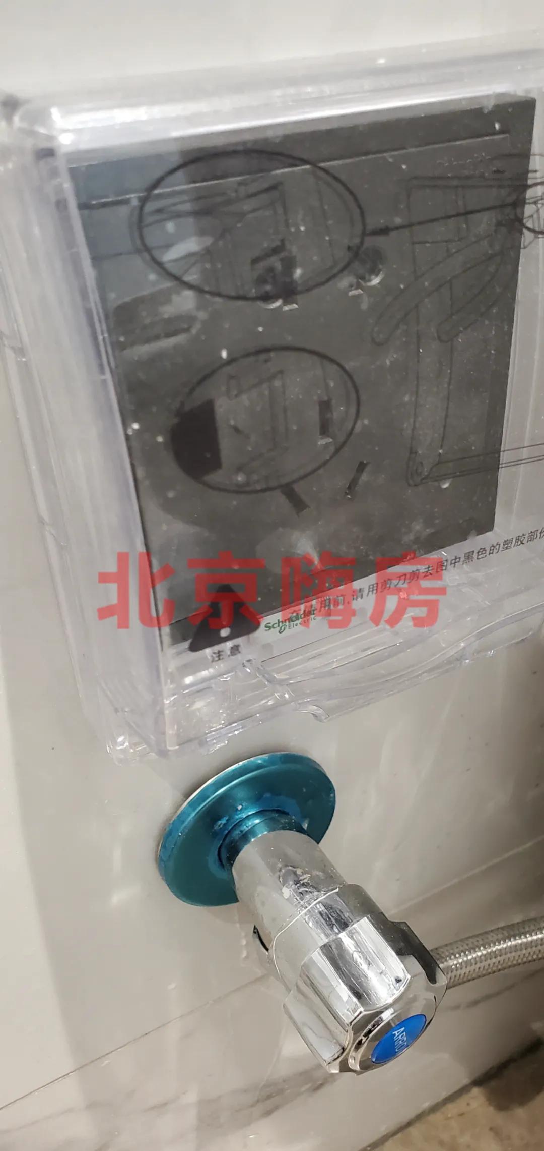 北京中海望京府交房视频,北京中海望京府业主论坛