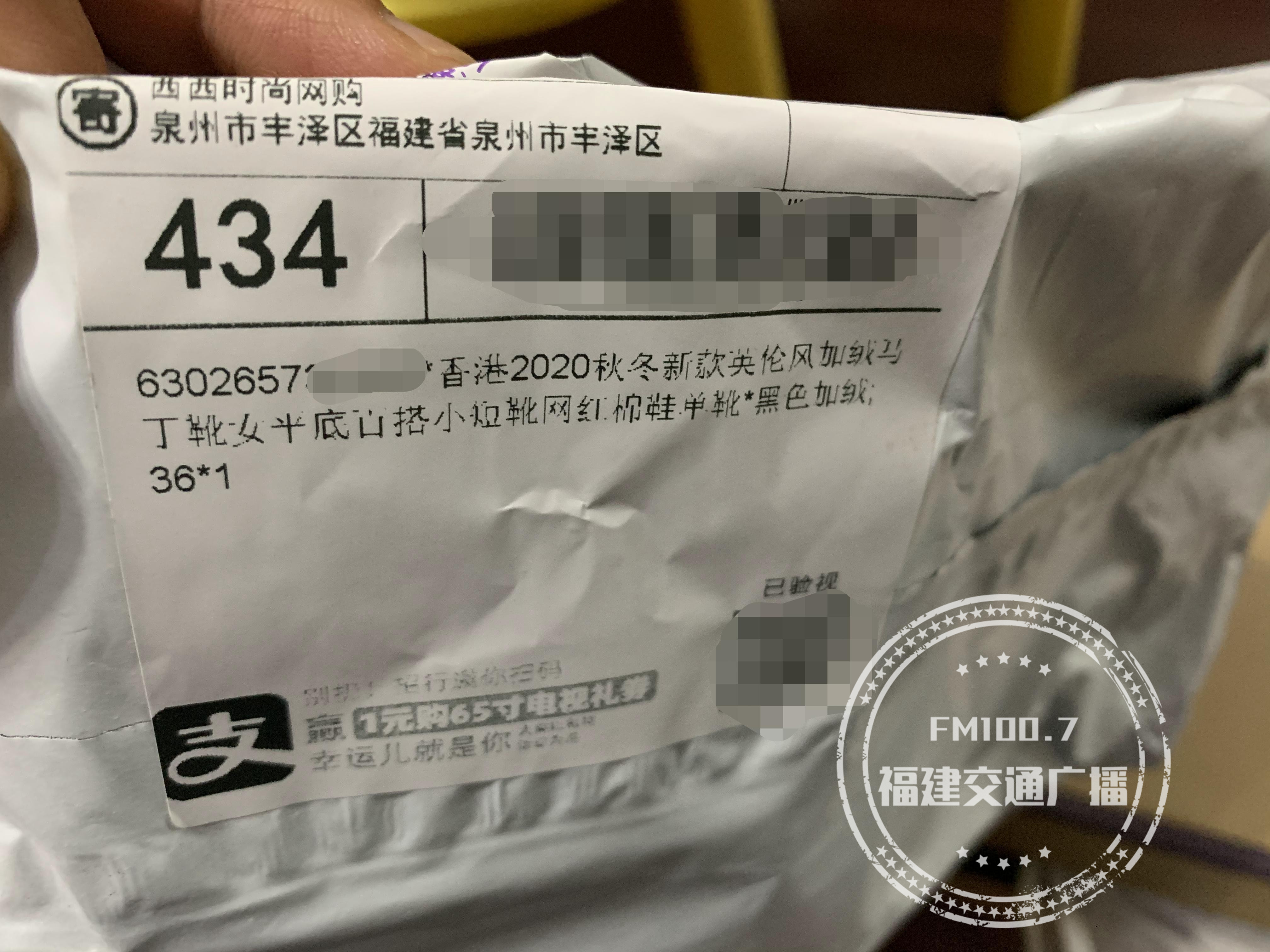 淘宝金牌卖家敢卖假货吗,金牌卖家卖假货