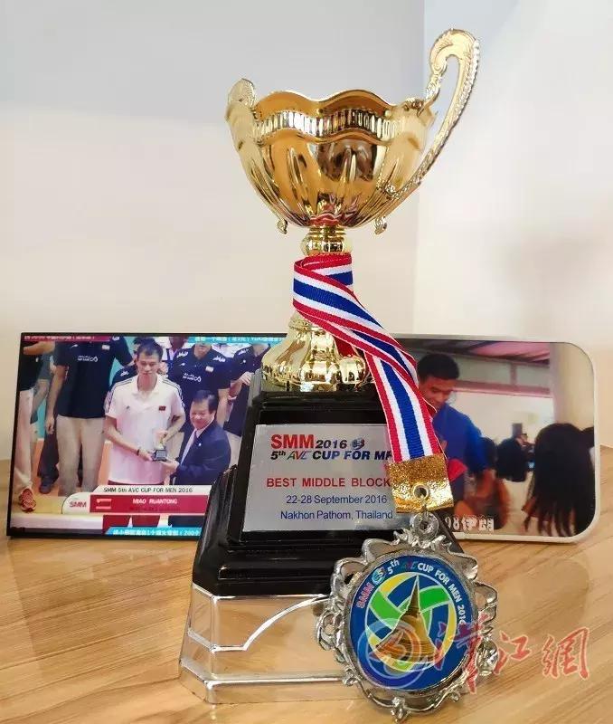 缪阮彤北汽男排,男排军运会缪阮彤