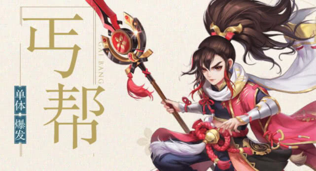 《神雕侠侣2》六大经典门派你还是选择困难？玩家：选哪个都不亏