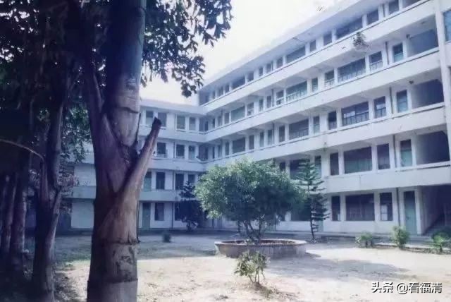 福建师范大学福清分校是否正规,告别老校区重新走向新的起点