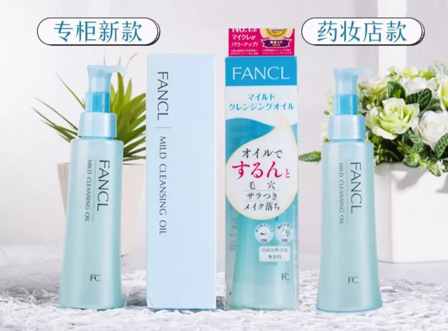 换季护肤套装推荐,秋冬护肤大作战一秒也不能懈怠