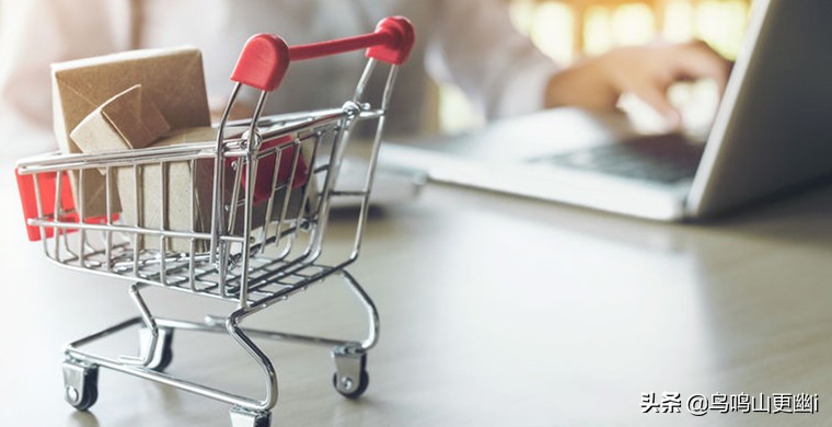 亚马逊如何避免跟卖,亚马逊怎么看自己跟卖还是被跟卖