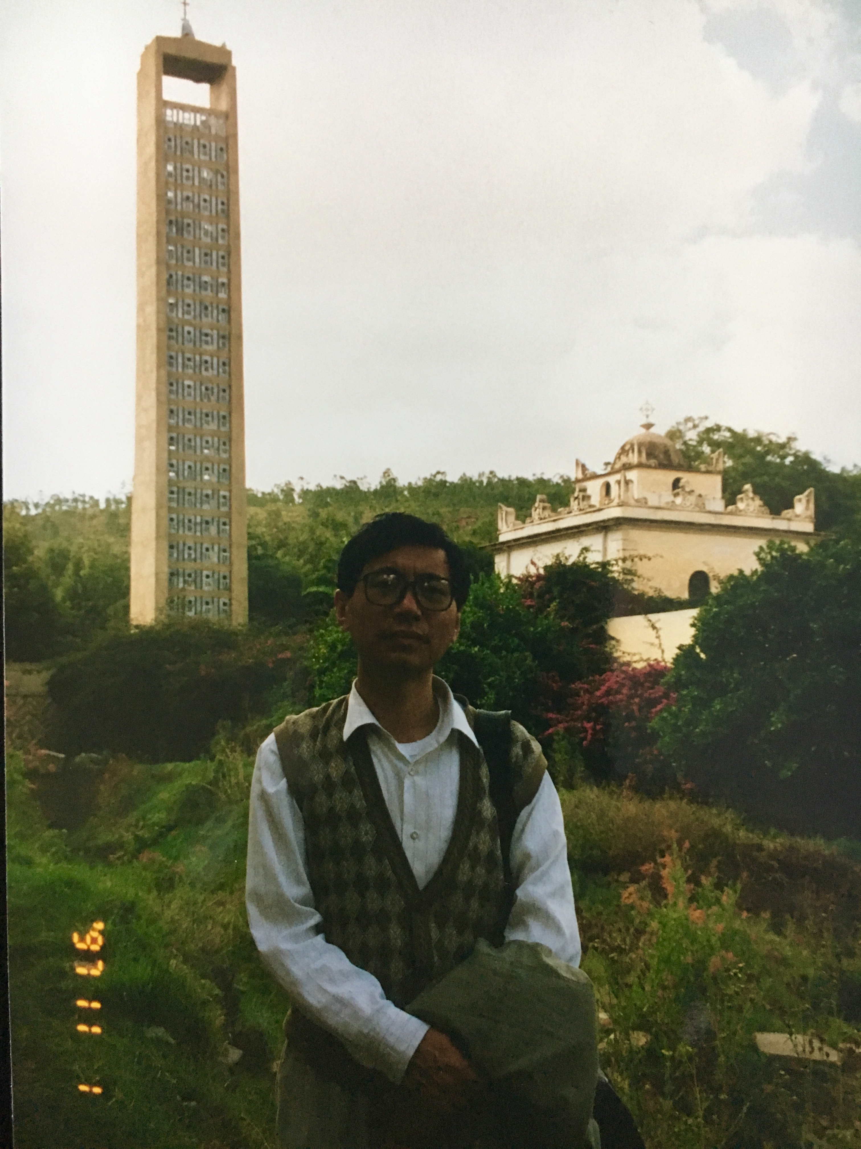 埃塞俄比亚近代历史,犹太人和巴勒斯坦的来龙去脉