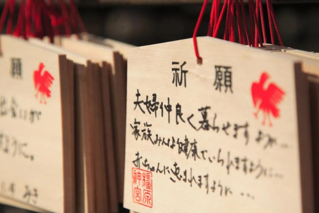 鏃ユ湰杩囨柊骞存槸鎬庢牱杩囩殑,鏃ユ湰浜烘槸鎬庝箞杩囨柊骞寸殑