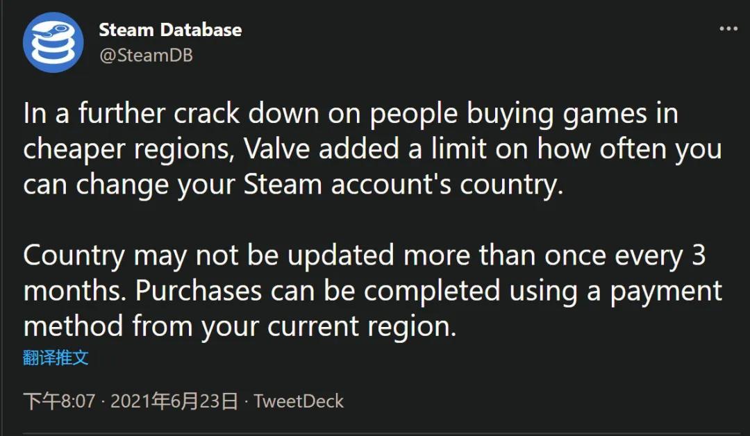 steam低价区可以买游戏吗,steam跨区买游戏被封禁
