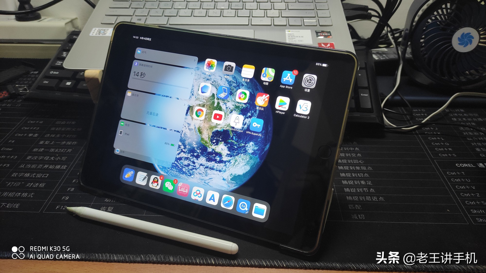 iphone8还能满足日常使用吗,用了一年的iphone8p卖什么价位