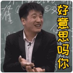 分数不够能不能上研究生,分数不够也能上浙大