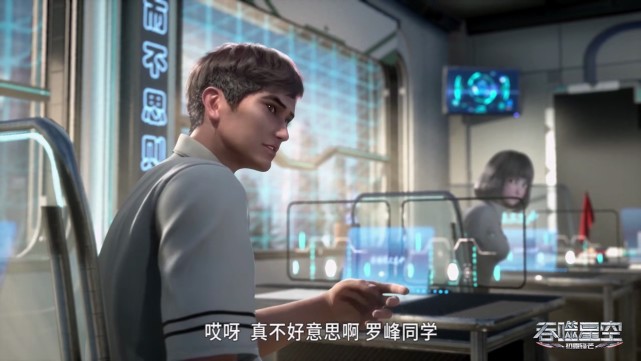 吞噬星空动画片与原著差距大吗,吞噬星空为什么不做长篇动漫呢