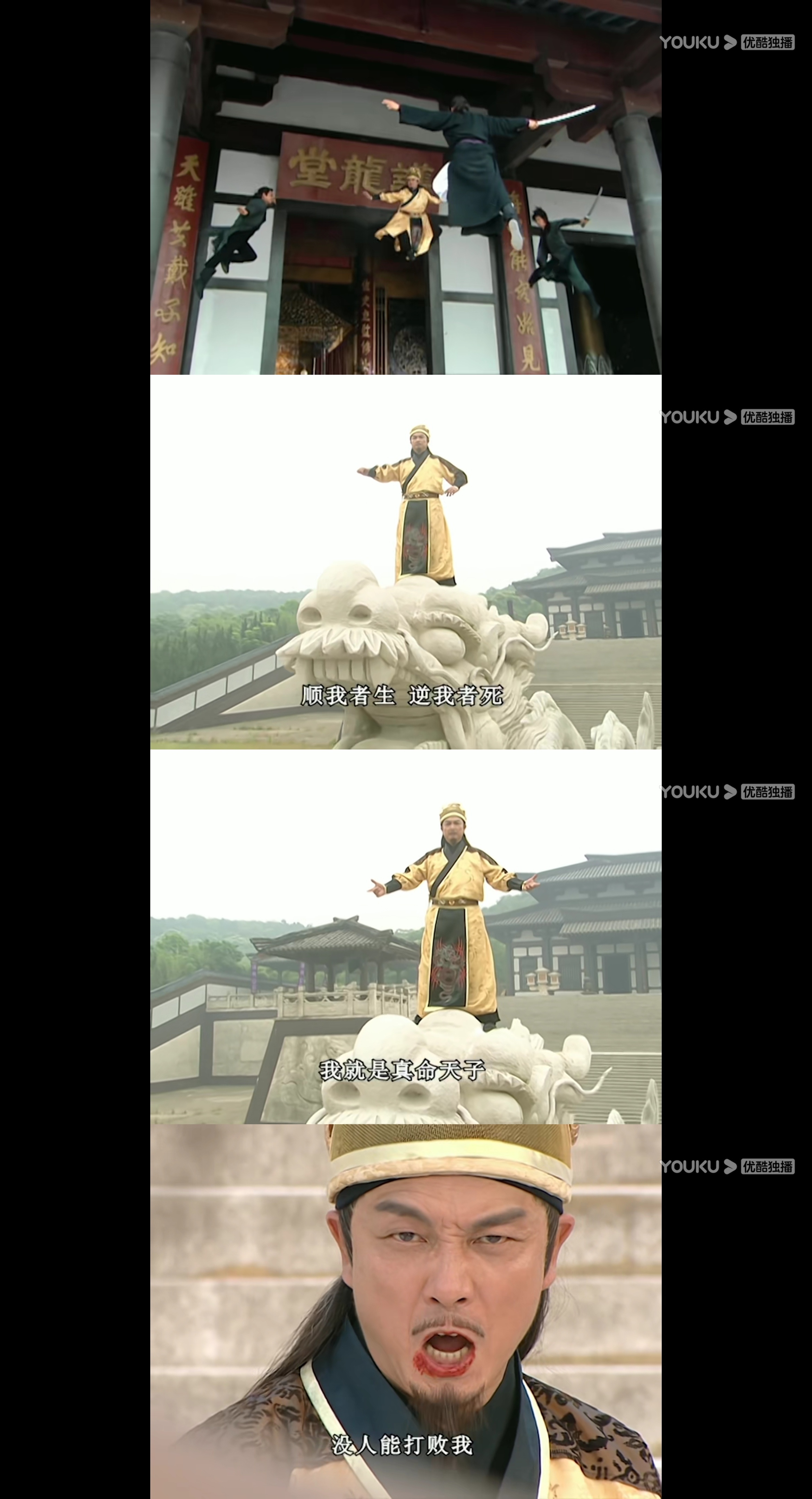 天下第一铁胆神侯如何死的,铁胆神侯武功为什么那么高