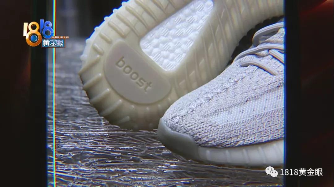 买了双椰子鞋,买了两双椰子鞋