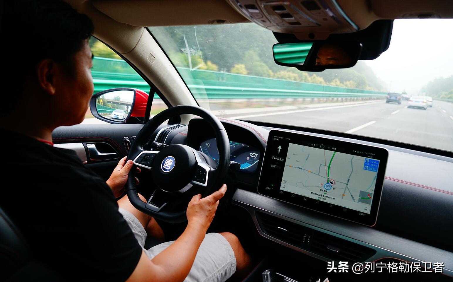 比亚迪唐ev四驱拖车模式,比亚迪唐ev是什么驱动模式