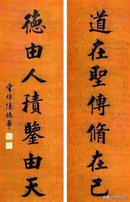 写对联常识,写对联的讲究和规矩