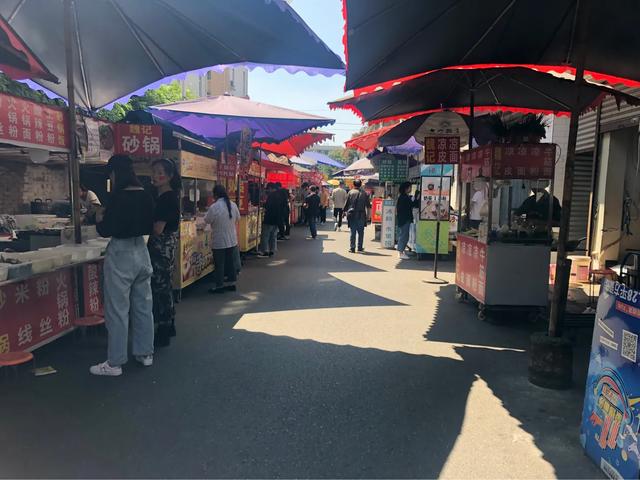 成都纺专有望升本吗,成都纺专是什么大学