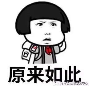 膝关节常见运动损伤及症状,什么样的运动不损伤膝关节