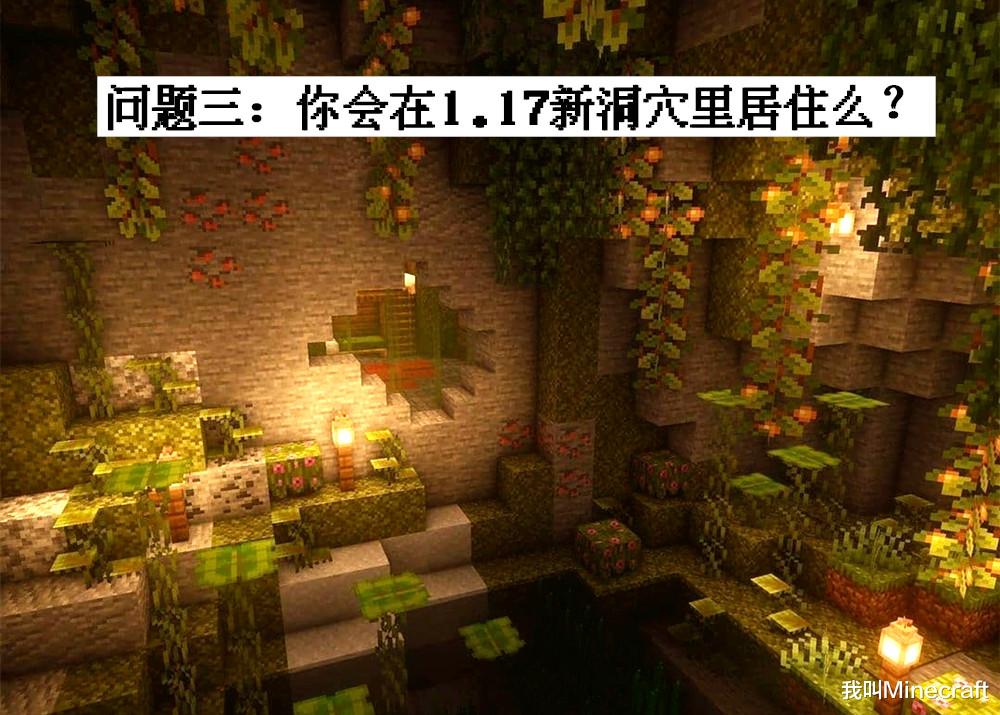 附魔金苹果什么时候被移除了,我的世界附魔金苹果配方被移除