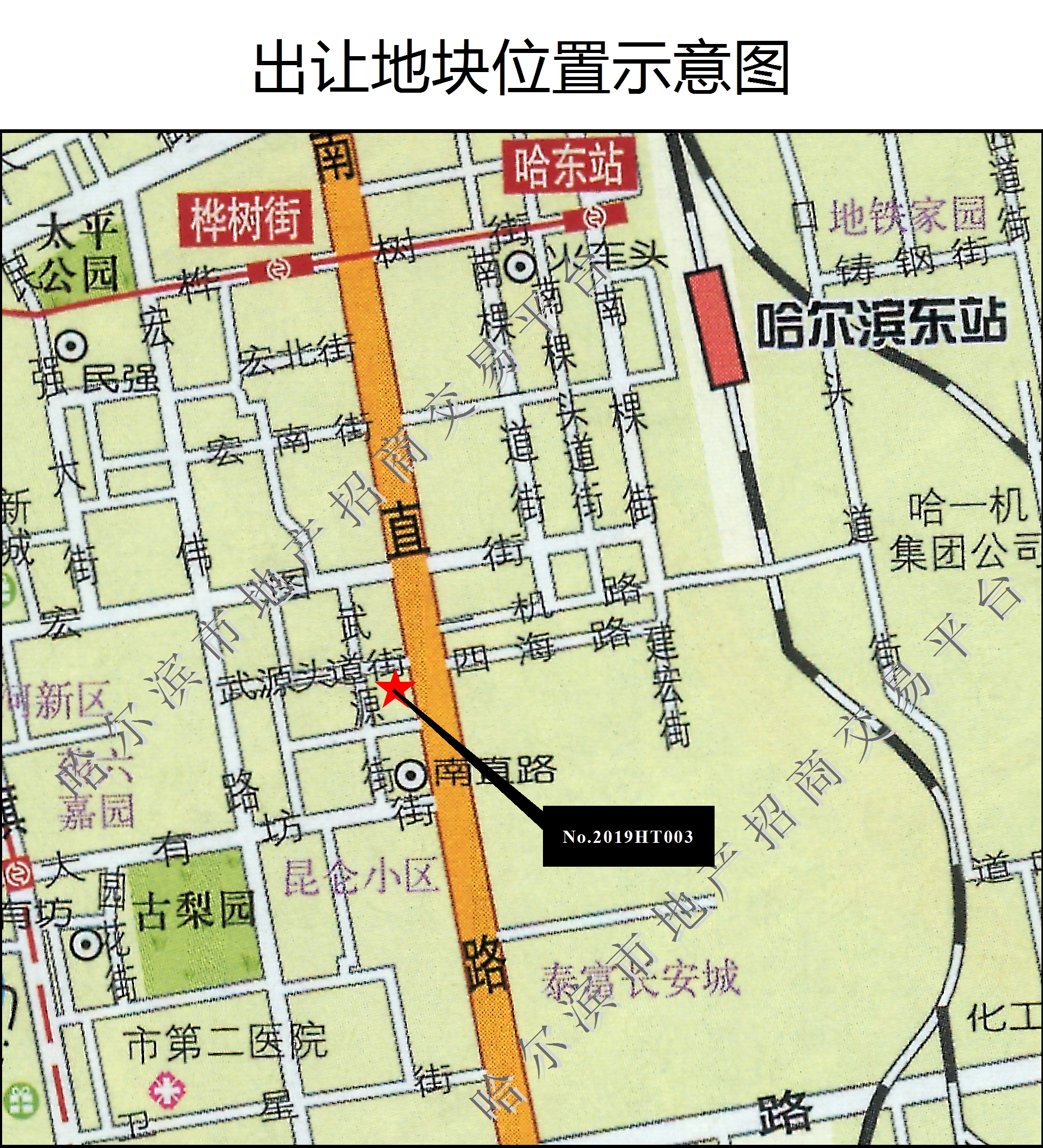 道外二环2.6万平居住地成交！本土地产5亿竞得！楼面价3188元/㎡