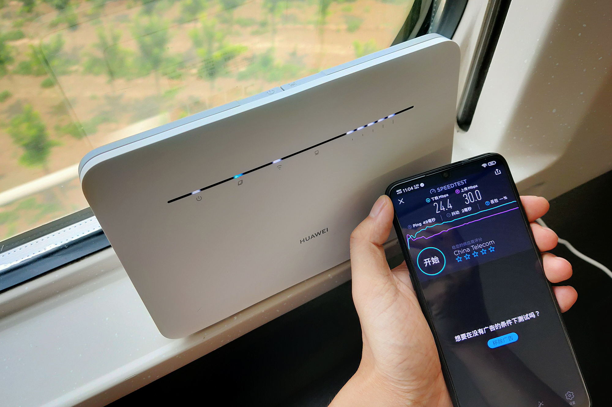 华为移动路由器2.4g和5g的区别,华为移动路由和4g路由2pro区别