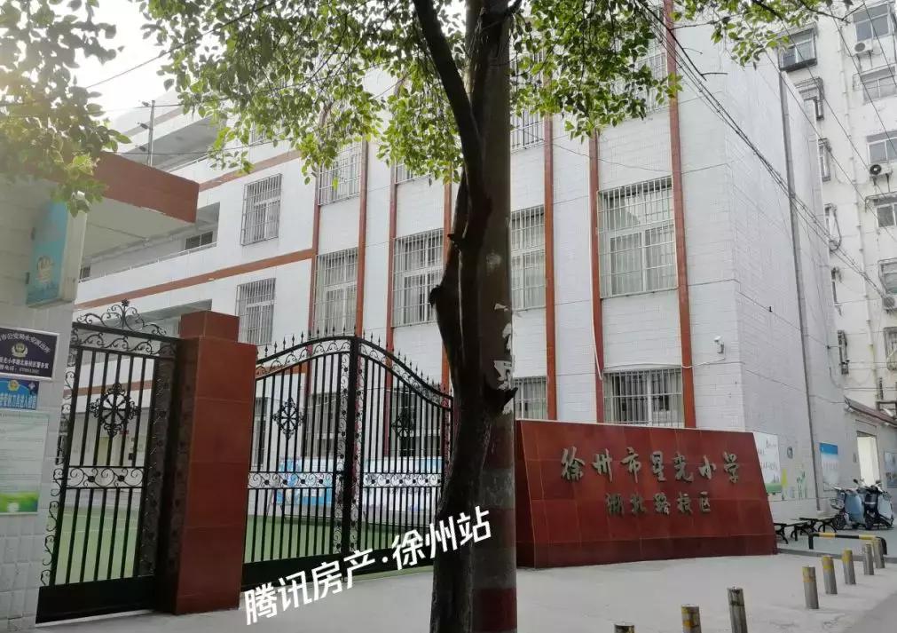 一些新房配套的学校到底怎么样,新建小学好还是老的学区房好