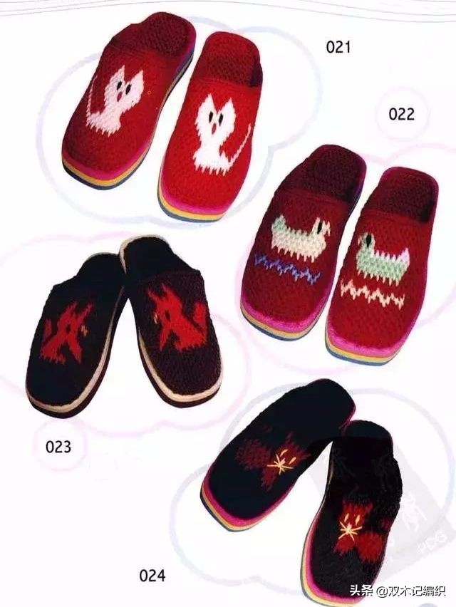 手工拖鞋40码无花样拖鞋编织教程,夏河颜毛线拖鞋中间花样编织视频