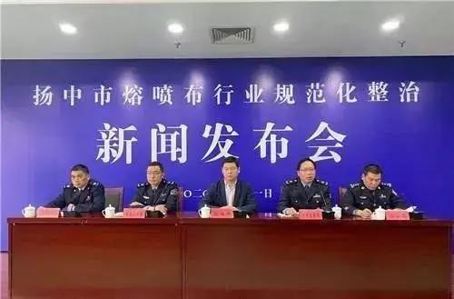 熔喷布价格暴涨，江苏重拳整治