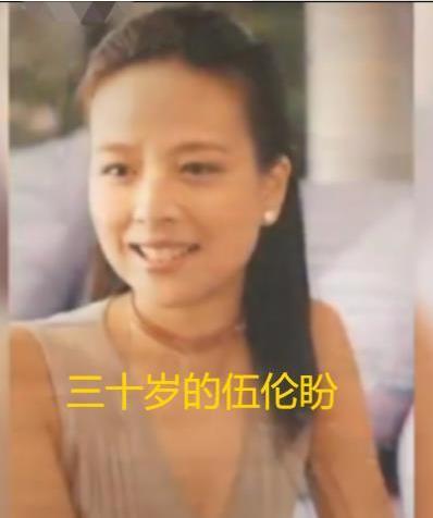 伍伦盼泰国女足,泰国足协女主席伍伦盼