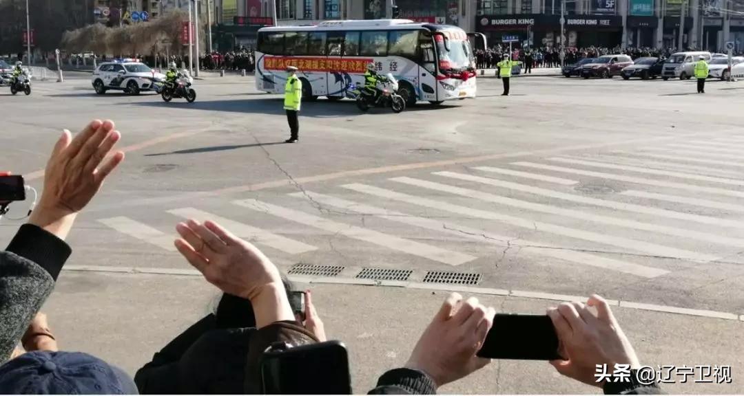 蓝天彩虹笑颜敬礼全城追星！这是你们应该得到的礼遇和荣耀！