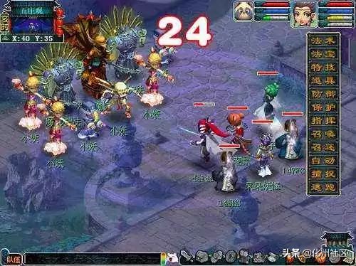 化州的第一批90后，还有1个月就30岁了