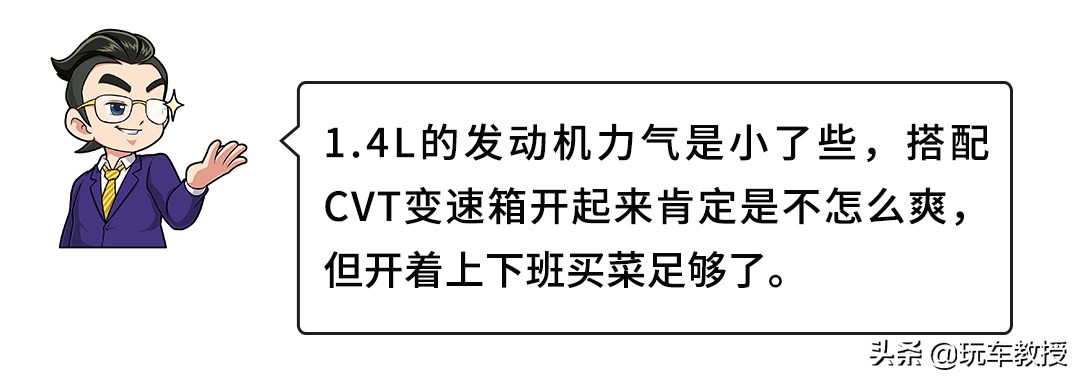 顶配不到10万的高颜值suv,10-15万的四驱国产suv