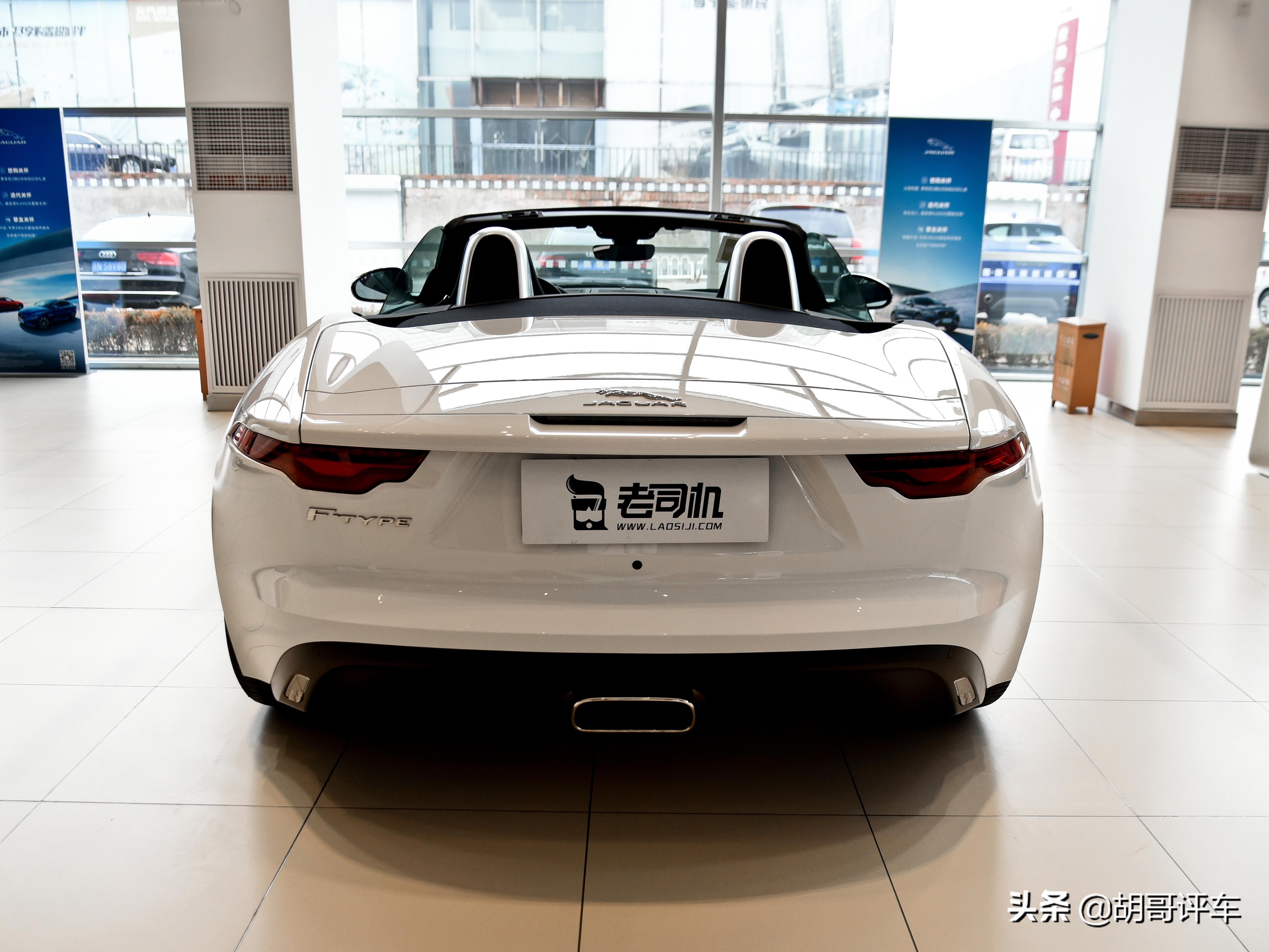 新款敞篷捷豹f-type,油耗低且拉风的车