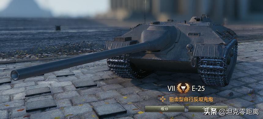 坦克世界传奇坦克有哪些,坦克世界坦克历史