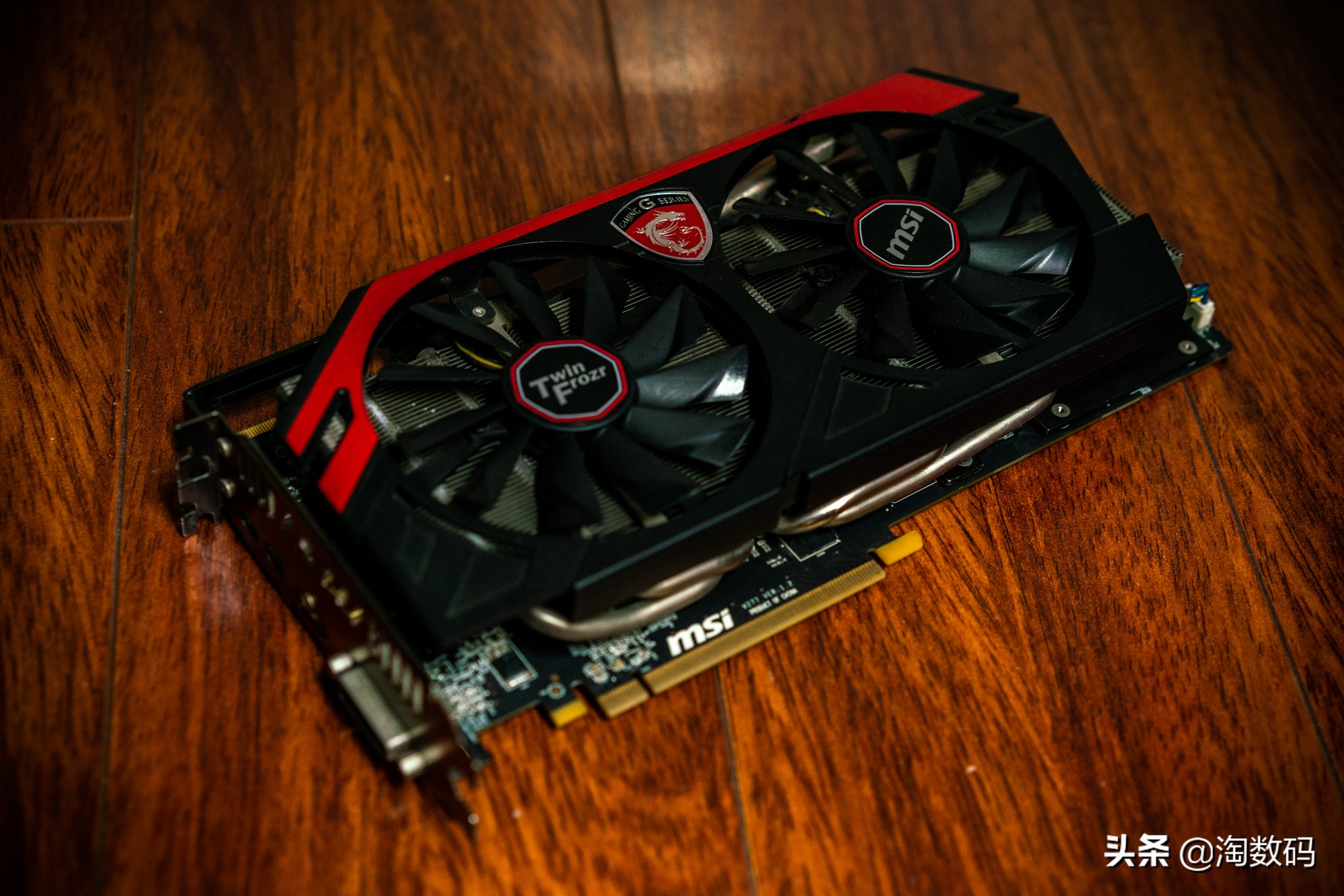 上古显卡回顾:微星MSI红龙R9280X3GB显示卡廉颇尚能战否?