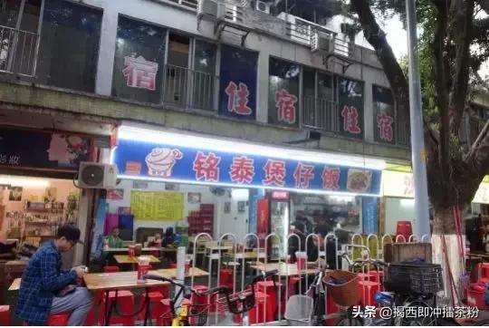 住在芳村的广州人原来这么幸福,住在花都的广州人