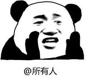 食品经营许可证备案在网上怎么办理,预包装食品经营许可证备案文件