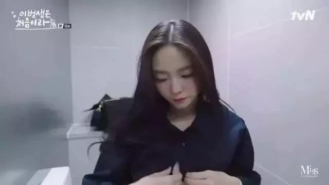 雪莉,热依扎“真空”PK,不穿内衣和吊带露胸哪个更放飞?