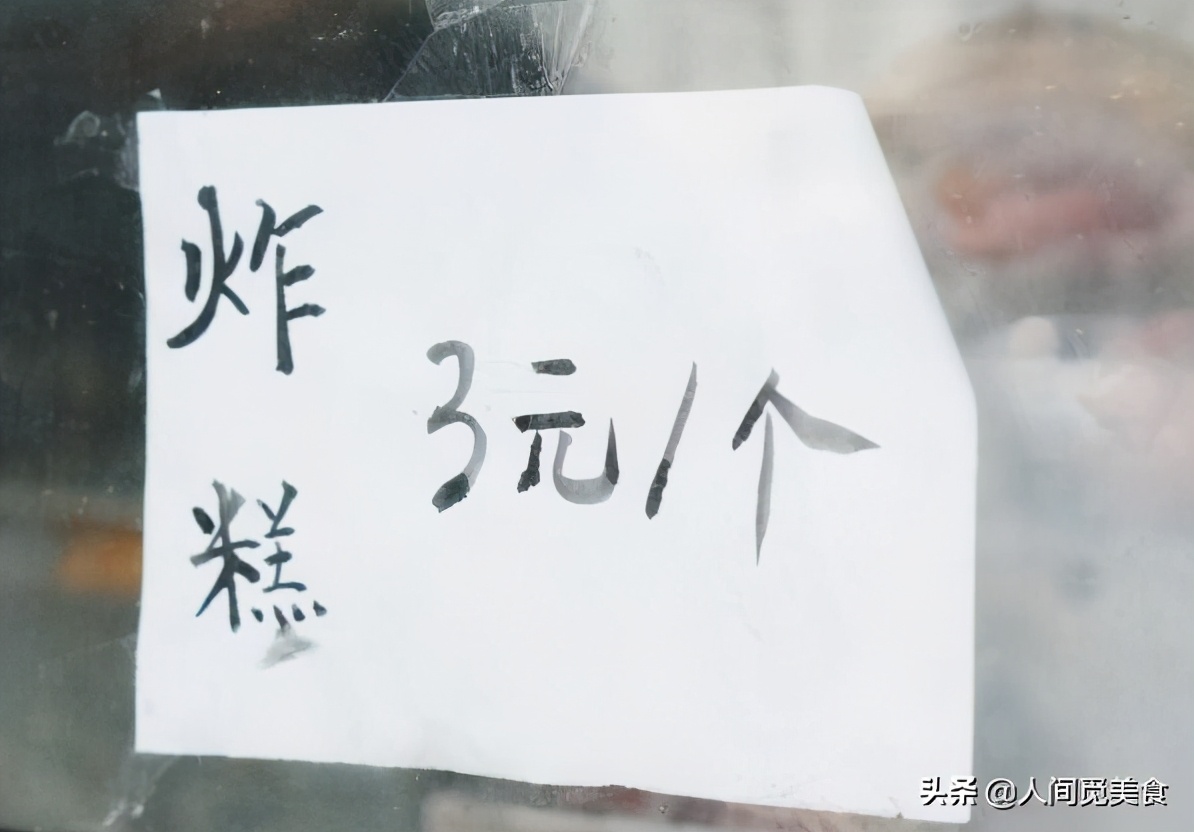 天津不起眼小店,天津不起眼的小馆