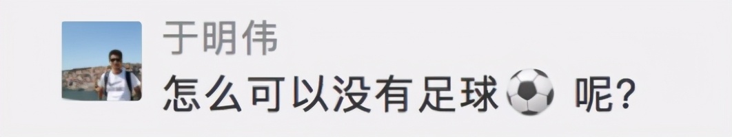 玩2小时游戏等于1000个仰卧起坐,玩2个小时才完成作业